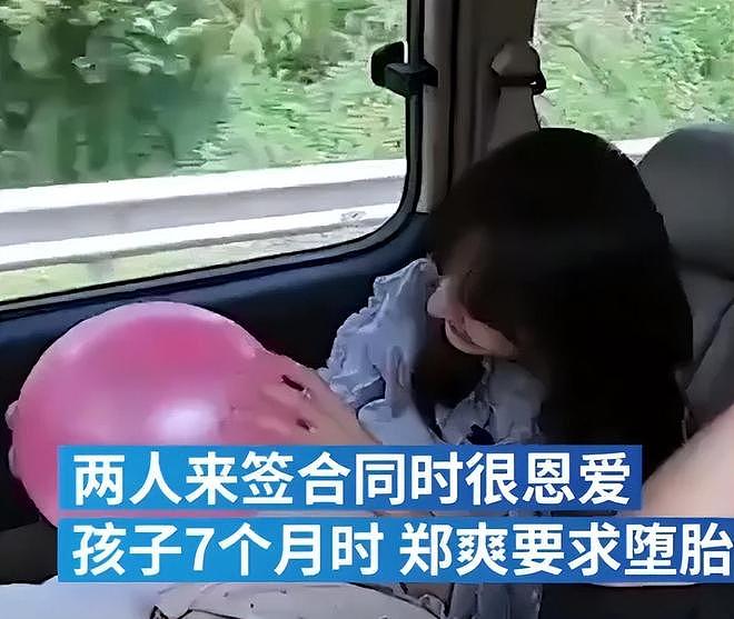 于正代孕风波升级!疑似小号晒娃被扒全是证据,网友呼吁封杀(组图) - 13