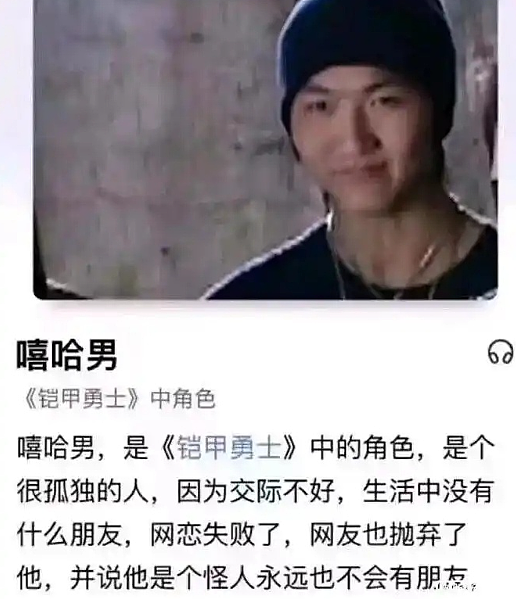 【爆笑】月薪2万的工作，有多人敢去？网友看完：确实是有点为难了！（组图） - 33