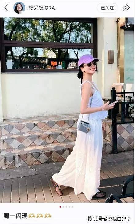 杨采钰被质疑与高富帅没有领证，她曾晒豪宅，家具名画一堆，实力不菲（组图） - 17