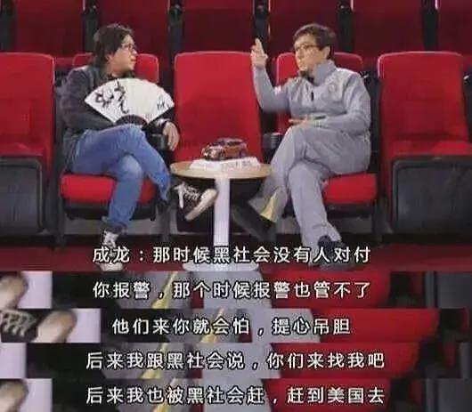 港媒：顶流导演，靠明星八卦“捞金”？（组图） - 9