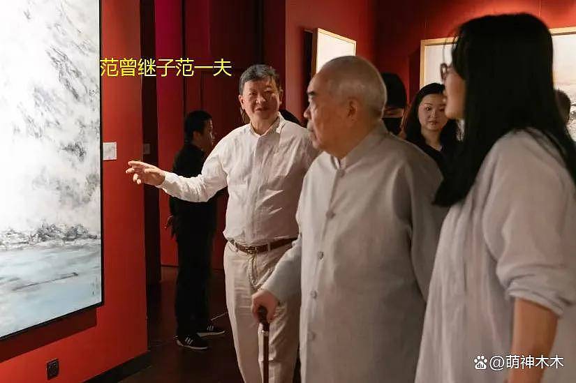 业内曝88岁范曾天大喜讯，此前娇妻被曝怀孕了（组图） - 3