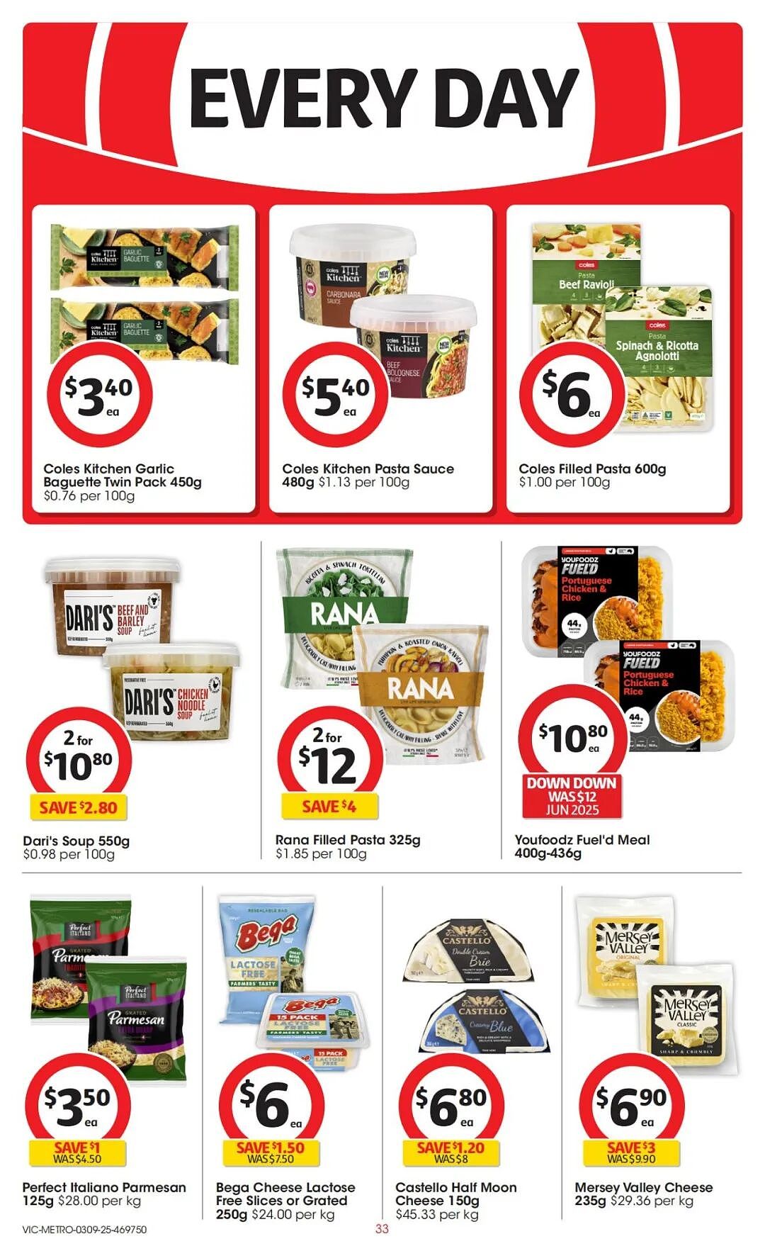 本周最新!澳洲各大超商特价商品一网打尽,大批好物骨折破半价!Woolworths、Coles、UMall…(组图) - 77