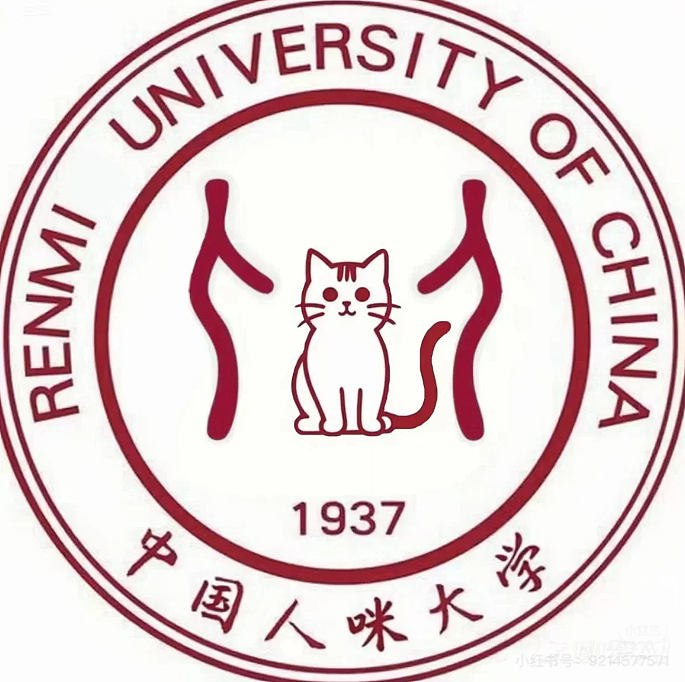 【爆笑】婆婆吐槽 “睡儿子儿媳中间引发口角”！评论区刚要开骂，看到儿媳笑出声：你不行让我去睡中间...（组图） - 9