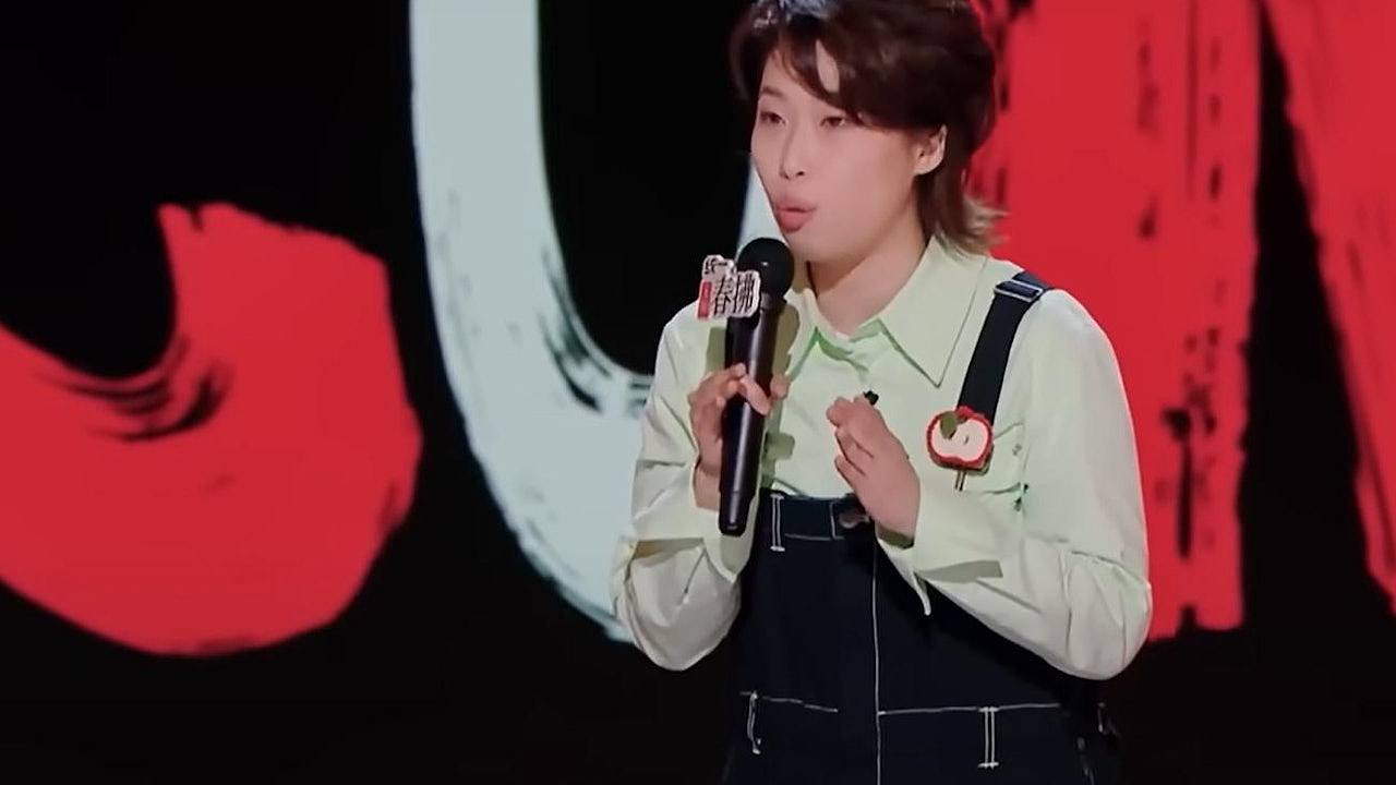 捞女VS普信男，我妈给我选了条哥基？脱口秀挑动两性对立博掌声（组图） - 1