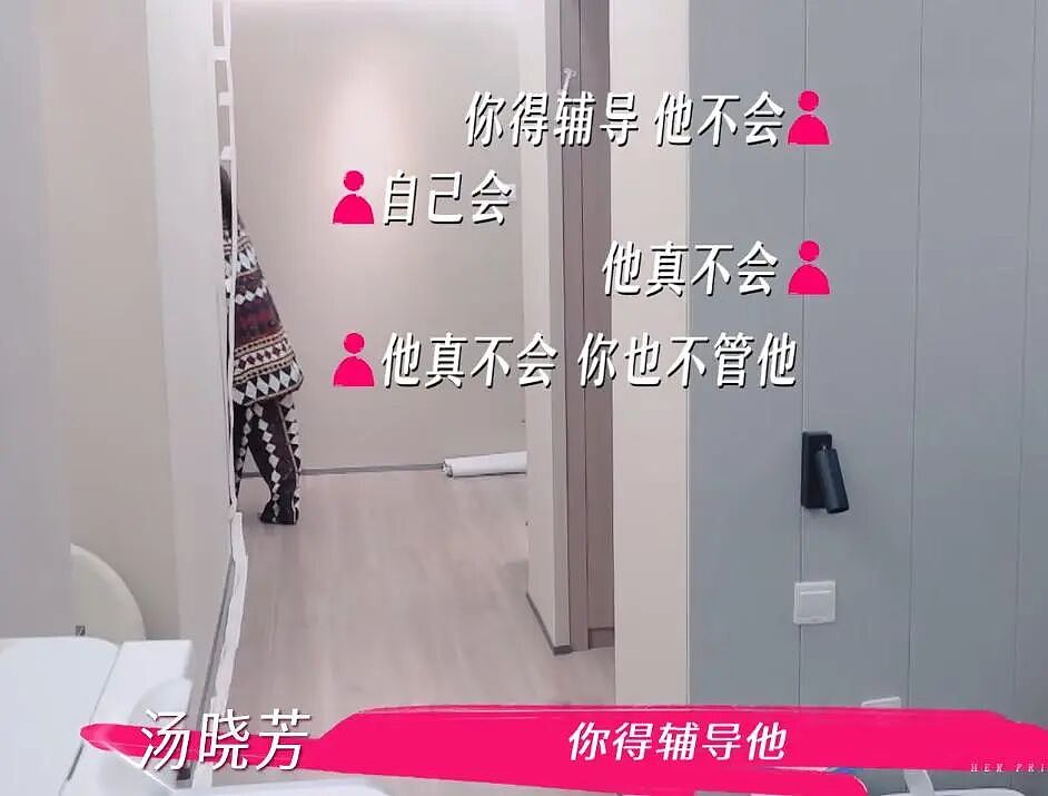 万千惠评论区沦陷，老公把亲妈训斥哭了，她却在笑？（组图） - 8
