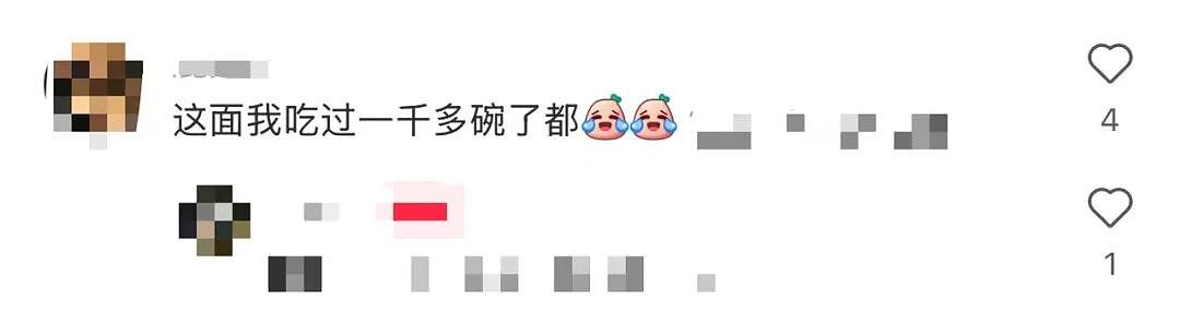 中国班味儿最冲的地方：上海虹桥机场（组图） - 20