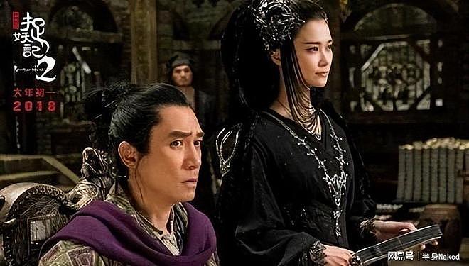 轮椅代步,不能平躺,41岁李宇春与“不死癌症”共处,现状如何(组图) - 8