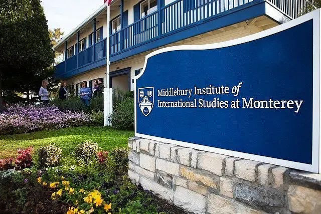 第一所倒闭的美国顶尖大学：被AI干掉的（组图） - 4