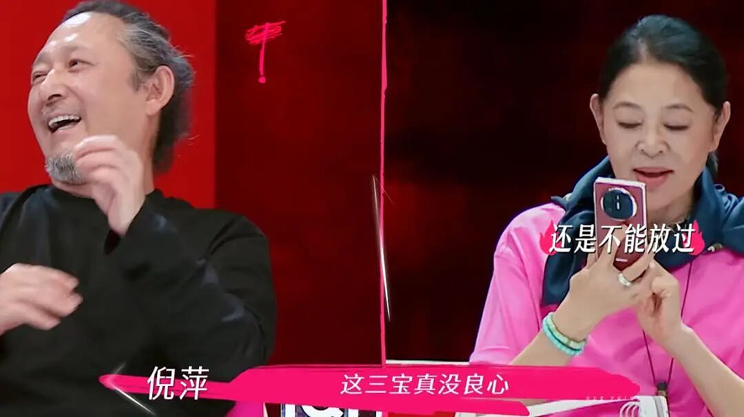 万千惠评论区沦陷，老公把亲妈训斥哭了，她却在笑？（组图） - 1