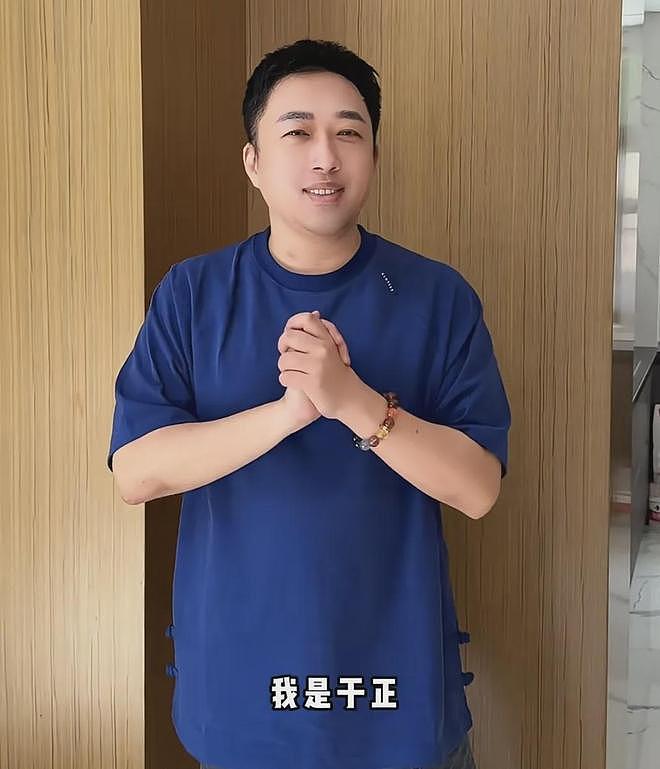 于正代孕风波升级!疑似小号晒娃被扒全是证据,网友呼吁封杀(组图) - 1