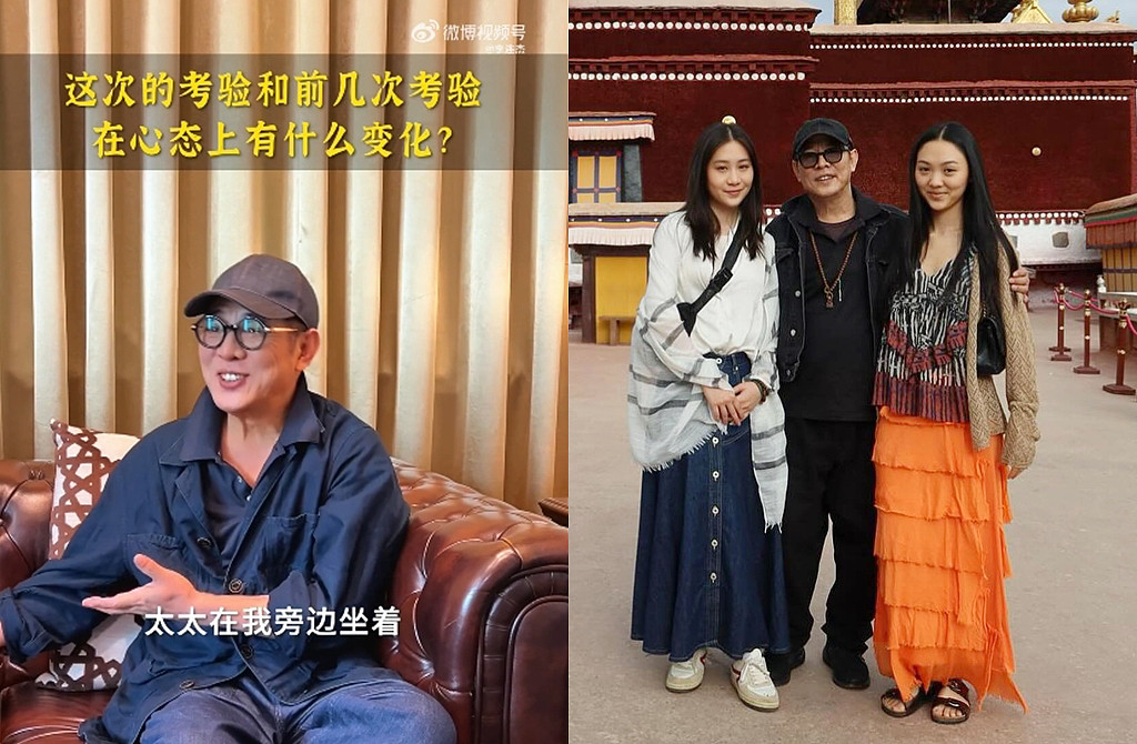 “功夫皇帝”李连杰开完肿瘤，熬过考验吐心声：曾很担心死亡（视频/组图） - 6
