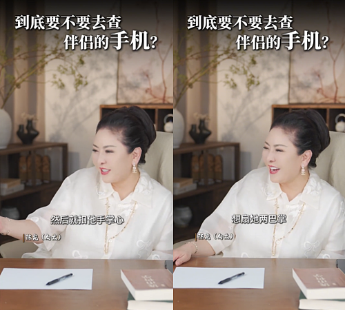 女星抠向华强手掌心示好,向太秒下令封杀(组图) - 2