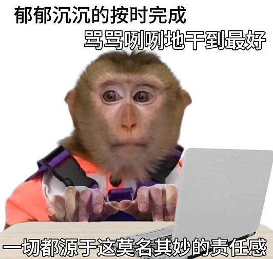 【爆笑】月薪2万的工作，有多人敢去？网友看完：确实是有点为难了！（组图） - 29