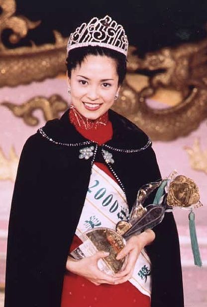 香港小姐50年：从泳装走秀到博士证书（组图） - 25
