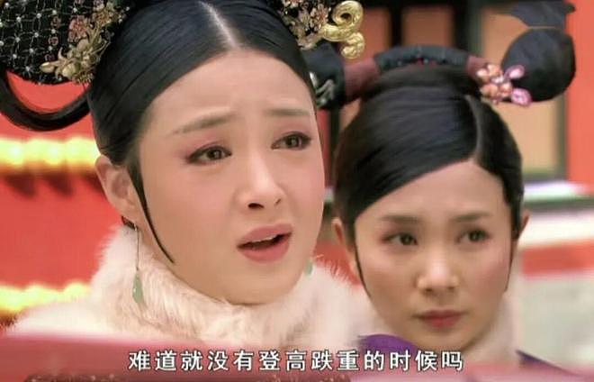 苦哈哈的大众，开始看不惯“战狼”吴京？（组图） - 16