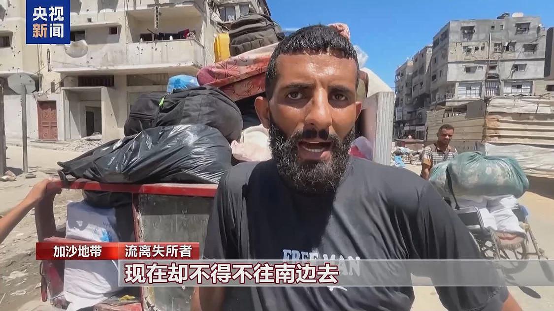以军突入加沙城腹地，当地民众：现在被迫撤离（组图） - 3