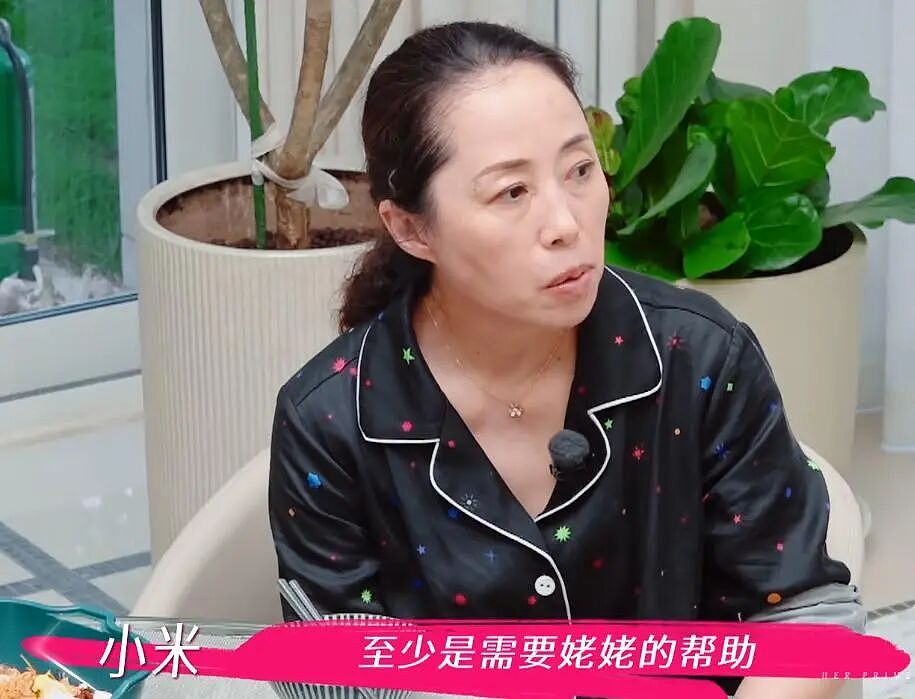 万千惠评论区沦陷，老公把亲妈训斥哭了，她却在笑？（组图） - 10