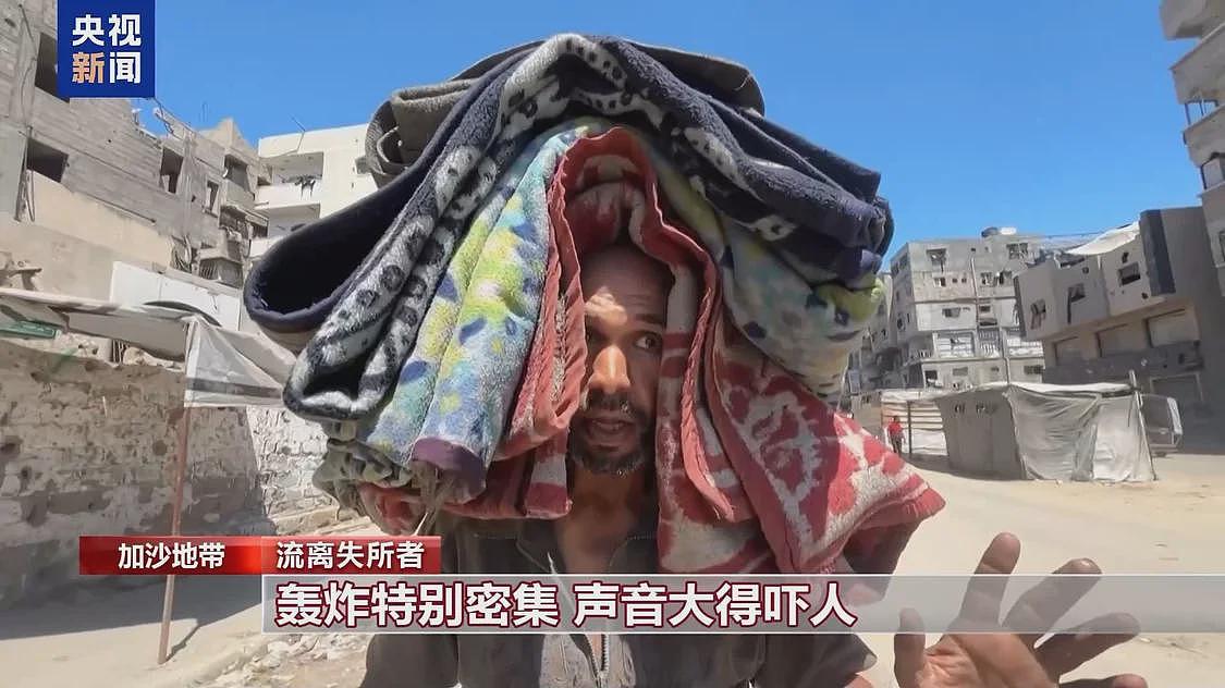 以军突入加沙城腹地，当地民众：现在被迫撤离（组图） - 2