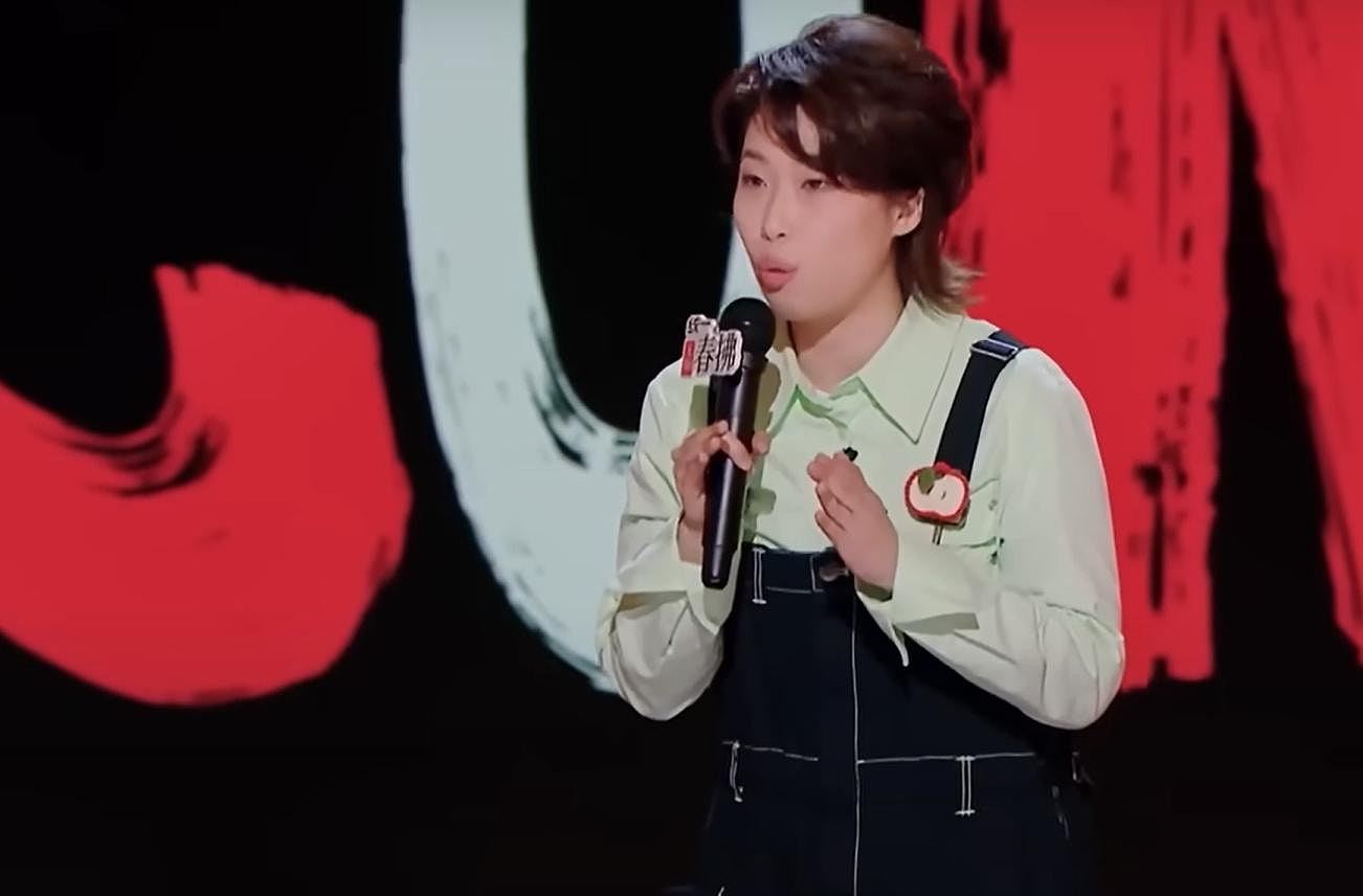捞女VS普信男，我妈给我选了条哥基？脱口秀挑动两性对立博掌声（组图） - 3