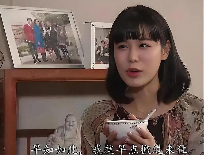 香港小姐50年：从泳装走秀到博士证书（组图） - 30