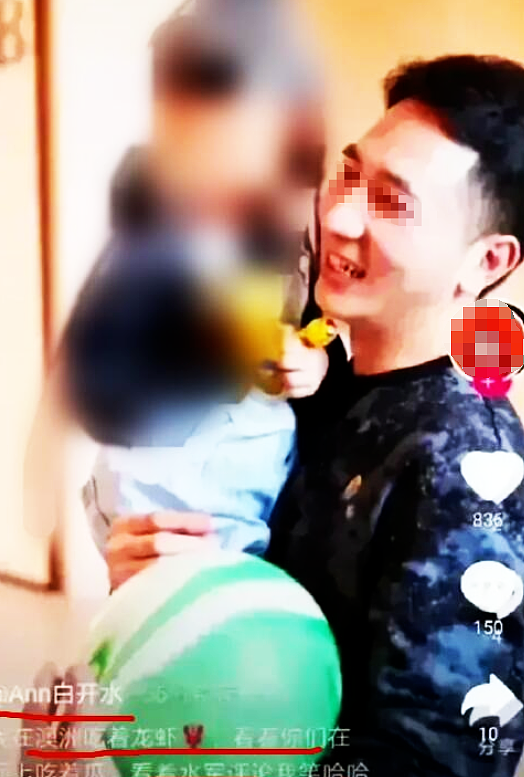 骂爆!林生斌近况曝光?网传定居澳洲富人区儿女双全(组图) - 14