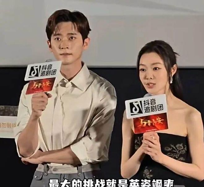 宋轶否认整容 ,出道16年10部作品,狐系美人的颜值真的变了吗(组图) - 45