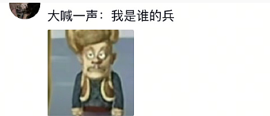 【爆笑】巴黎世家8200的塑料包包真让我开眼了！网友夺笋：丢路边我都不会捡的那种！（组图） - 31