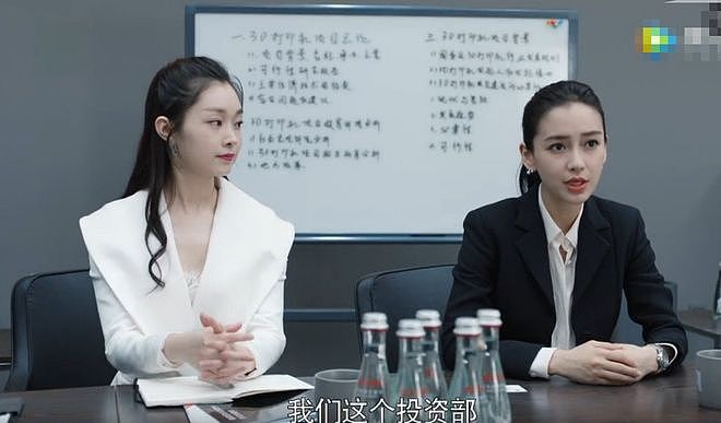 宋轶否认整容 ,出道16年10部作品,狐系美人的颜值真的变了吗(组图) - 23