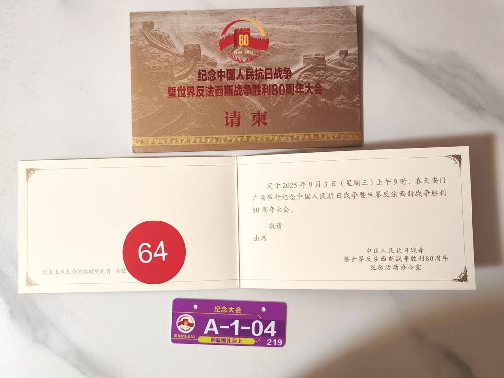 九三阅兵结束!俄朝元首会面,金正恩称愿尽所能助俄!特朗普表态(视频/组图) - 44