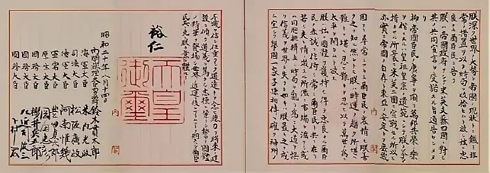 外网也热议!中国阅兵神器震撼外国网友,有人看完酸酸自嘲:我们的烂游行就手里拿个无人机走来走去…(组图) - 49