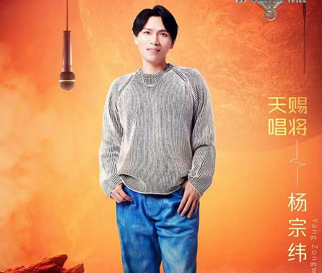 台湾明星转发九三阅兵！吴慷仁称要铭记历史，吴奇隆愿和平永驻（组图） - 24