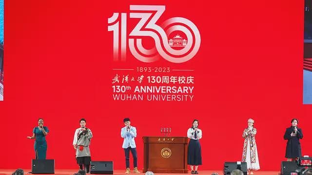 武汉大学“性骚扰”案余波：如何在维权和“诬告”之间寻求解决之道（组图） - 4
