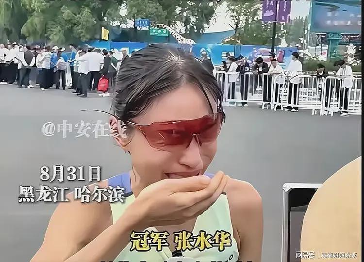 张水华同事发声透露更多细节：没想到我们医院以这种方式上了热搜（组图） - 5