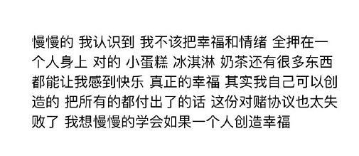 【爆笑】巴黎世家8200的塑料包包真让我开眼了！网友夺笋：丢路边我都不会捡的那种！（组图） - 40