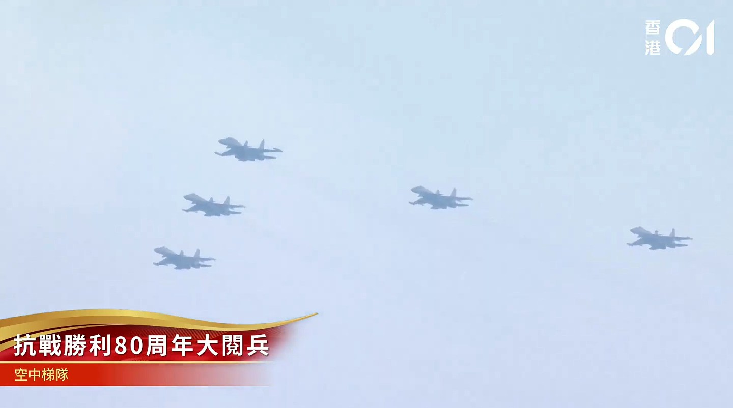 九三阅兵出场军备一览：东风-61导弹、红旗-29反导系统震憾现身（组图） - 30