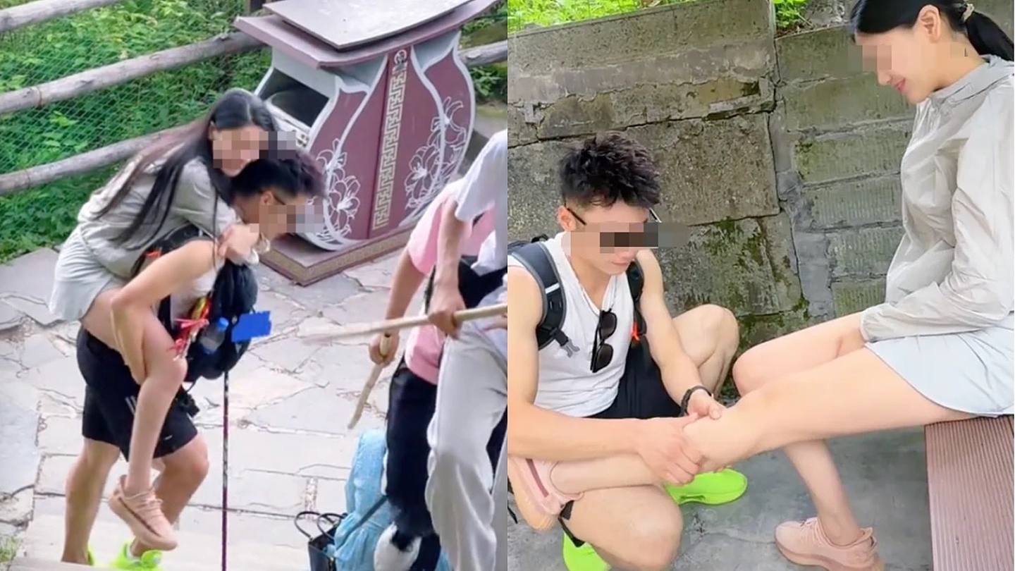 峨眉山帅哥陪爬肉体接触太多陷色情争议,领队回应(组图) - 1