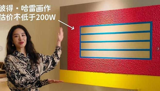 曝杨采钰已在香港领证？本人回复网友被批小气，网友：嫁得不值（组图） - 15