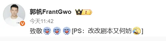 外网也热议!中国阅兵神器震撼外国网友,有人看完酸酸自嘲:我们的烂游行就手里拿个无人机走来走去…(组图) - 36