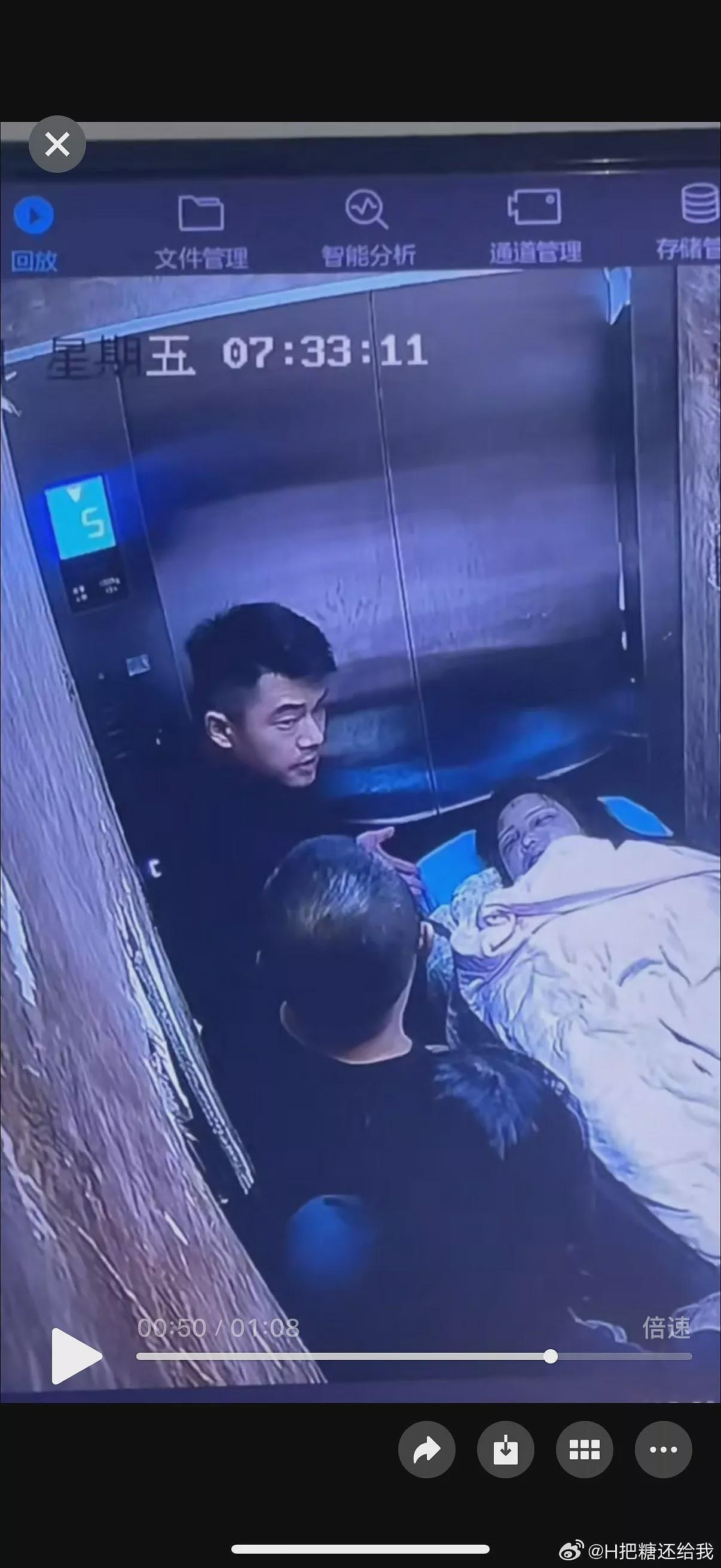 河北恐怖家暴,25岁女全身伤死亡!网友:故意杀人(组图) - 3