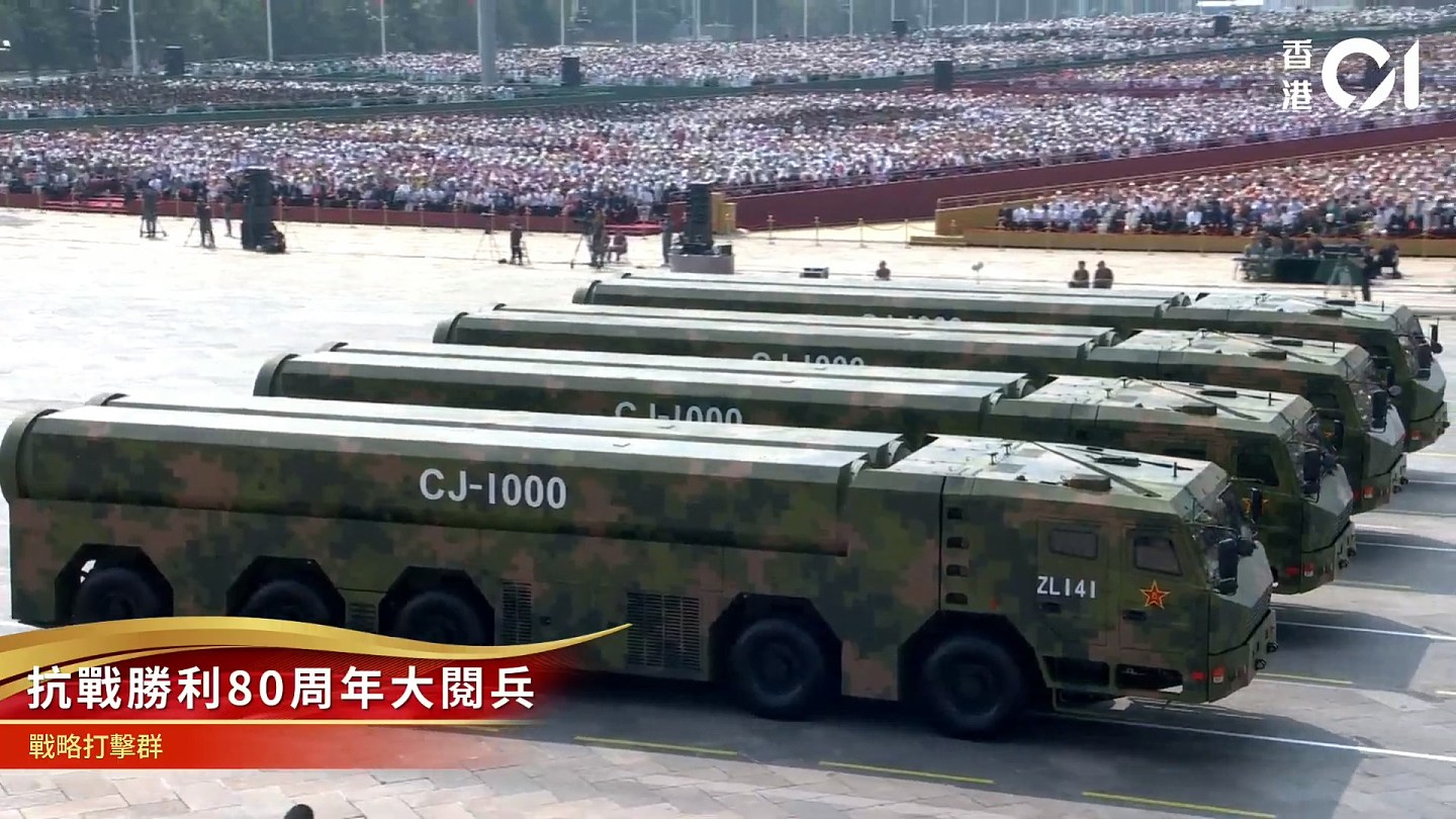 九三阅兵出场军备一览：东风-61导弹、红旗-29反导系统震憾现身（组图） - 19