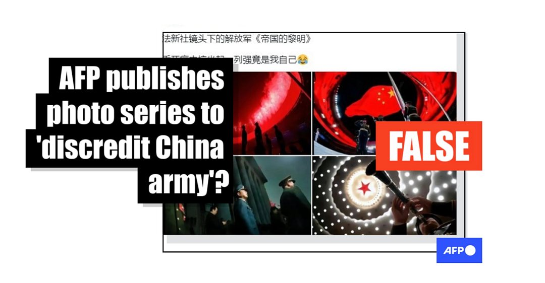 外网也热议!中国阅兵神器震撼外国网友,有人看完酸酸自嘲:我们的烂游行就手里拿个无人机走来走去…(组图) - 14