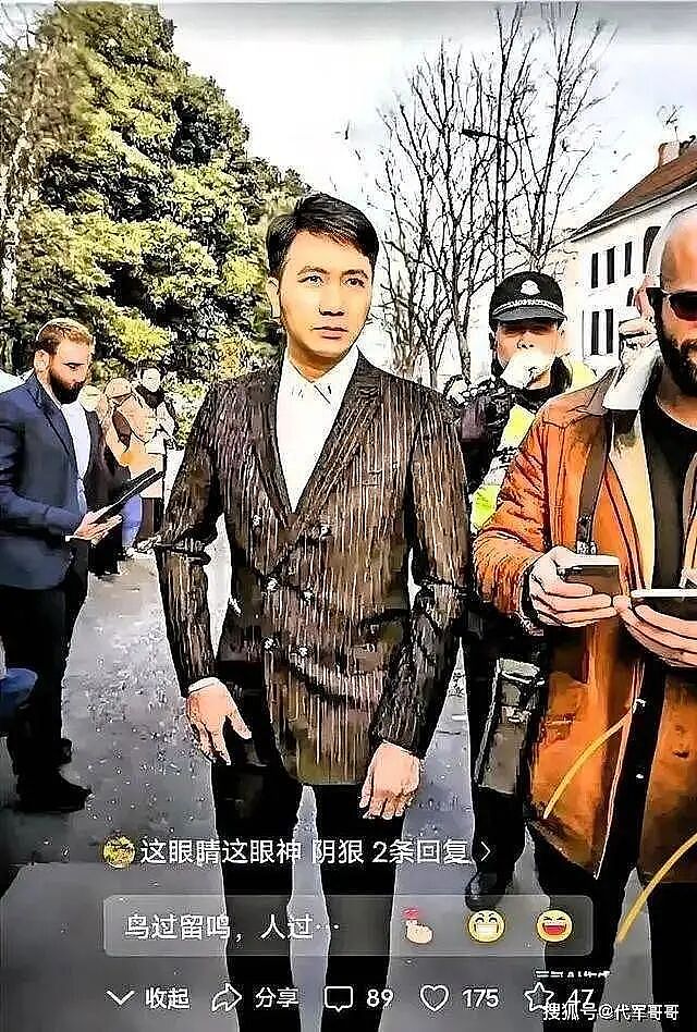 林生斌近况曝光：定居澳洲富人区，儿女双全，现任是前公司员工（组图） - 16