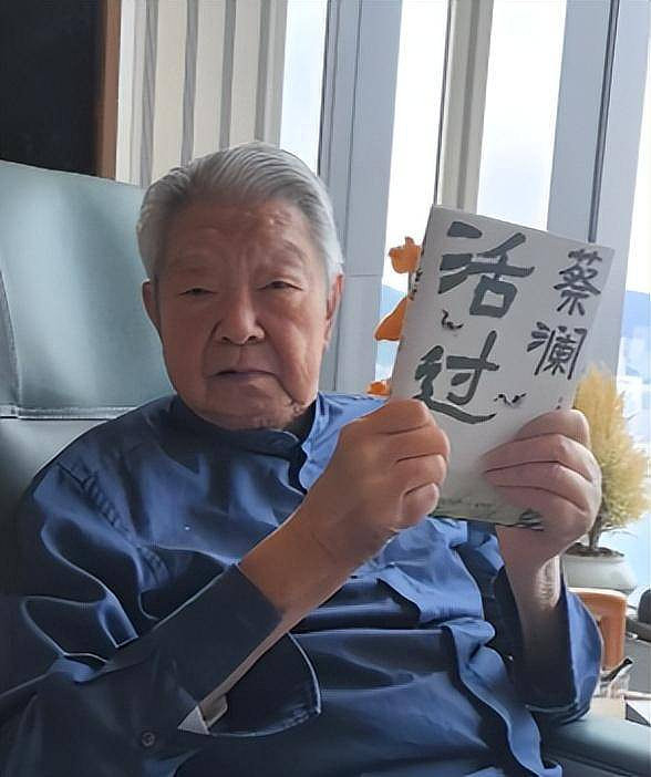 郑佩佩才去世一年,小儿子就“原形毕露”(组图) - 19