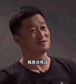 被骂的吴京，没有后视镜（组图） - 8
