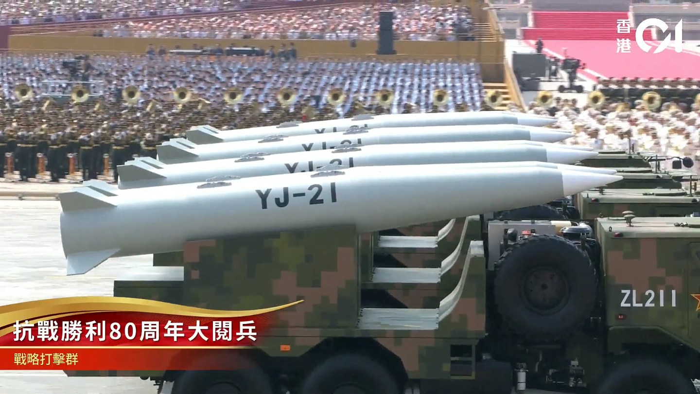 九三阅兵出场军备一览：东风-61导弹、红旗-29反导系统震憾现身（组图） - 21