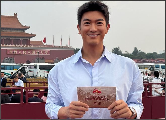 台湾明星转发九三阅兵！吴慷仁称要铭记历史，吴奇隆愿和平永驻（组图） - 28