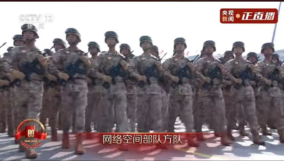 中国军队装备已NextLevel！DF61导弹、歼20S震撼亮相，还有无人潜航器、高能激光武器，东风5C打击范围覆盖全球（组图） - 9
