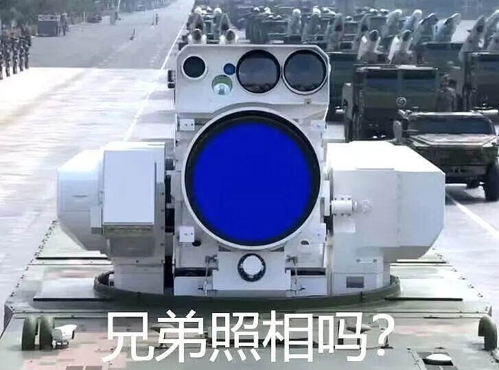 外网也热议!中国阅兵神器震撼外国网友,有人看完酸酸自嘲:我们的烂游行就手里拿个无人机走来走去…(组图) - 29