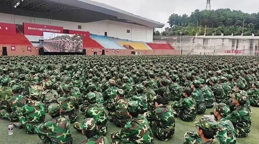 中国阅兵：B站破2.3亿人次浏览！环时：近40万台湾用户观看（组图） - 2