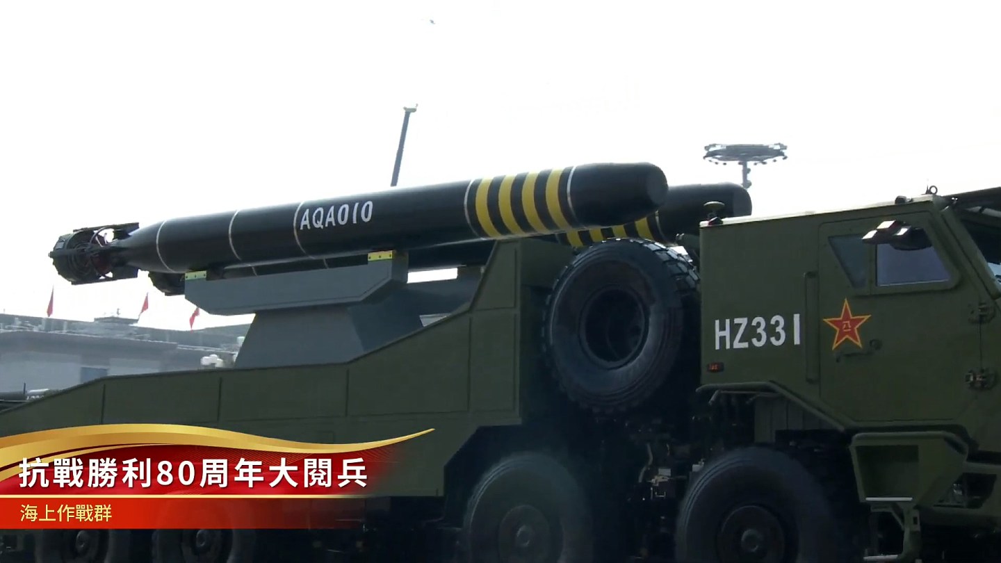 九三阅兵出场军备一览：东风-61导弹、红旗-29反导系统震憾现身（组图） - 5